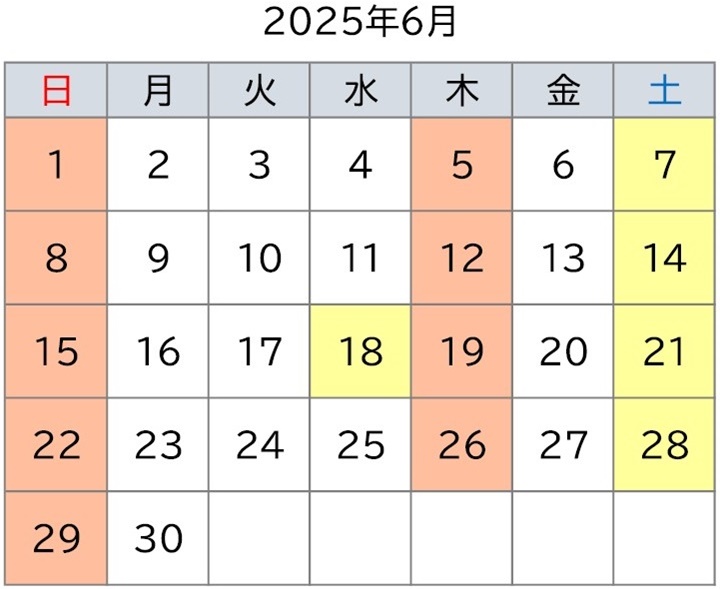 2025N6fÃJ_[