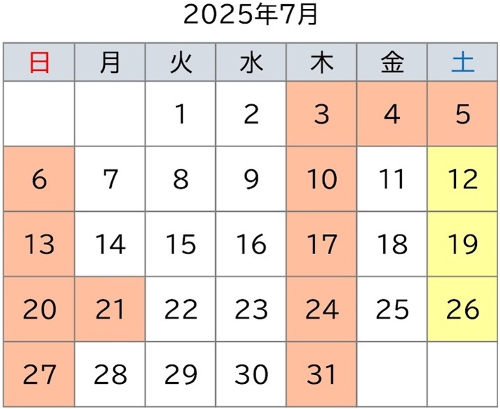 2025N7fÃJ_[