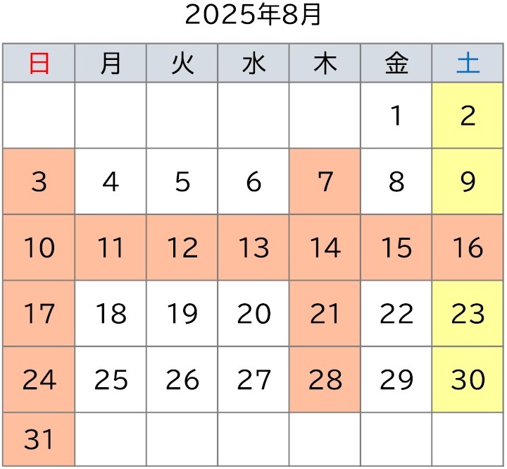 2025N7fÃJ_[