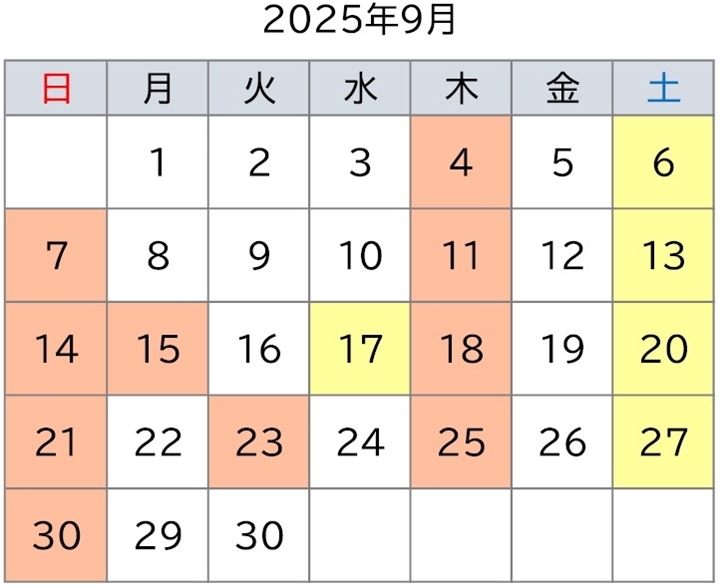 2025N9fÃJ_[