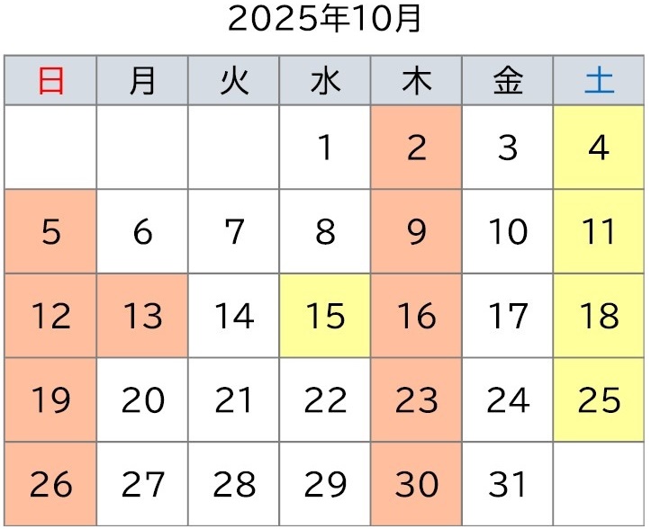 2025N10fÃJ_[