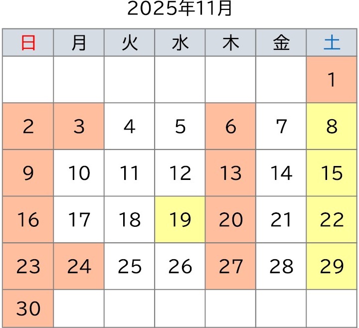 2025N11fÃJ_[